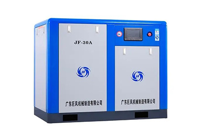 廣東巨風(fēng)螺桿空壓機(jī)售后服務(wù)電話_0551-65422066！